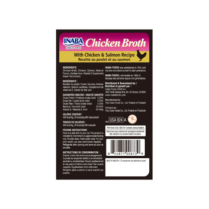Churu Chicken Broth Caldo de Pollo & Salmon 50Gr