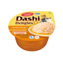 Churu Dashi Delights Chicken With Salmon Recipe 70 g