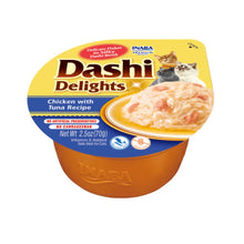 Churu Dashi Delights Chicken With Tuna Recipe 70 g