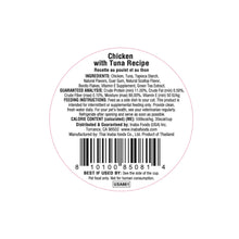 Churu Dashi Delights Chicken With Tuna & Scallop 70 g