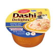 Churu Dashi Delights Chicken With Tuna & Scallop 70 g