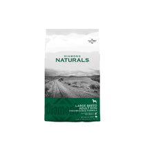 Diamond Naturals Adult Large Breed 15kg